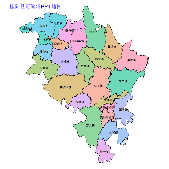 郴州市桂阳县乡镇地图矢量可编辑PPT行政区划边界高清(湖南省).pptx