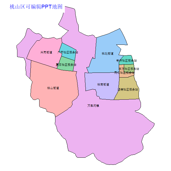 七台河市桃山区乡镇地图可编辑PPT行政区划边界高清(黑龙江省).pptx