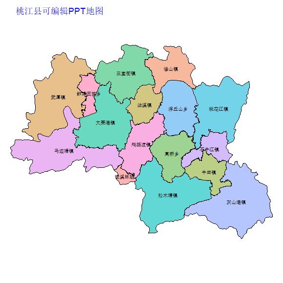 益阳市桃江县乡镇地图可编辑PPT行政区划边界高清(湖南省).pptx