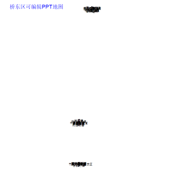 桥东区