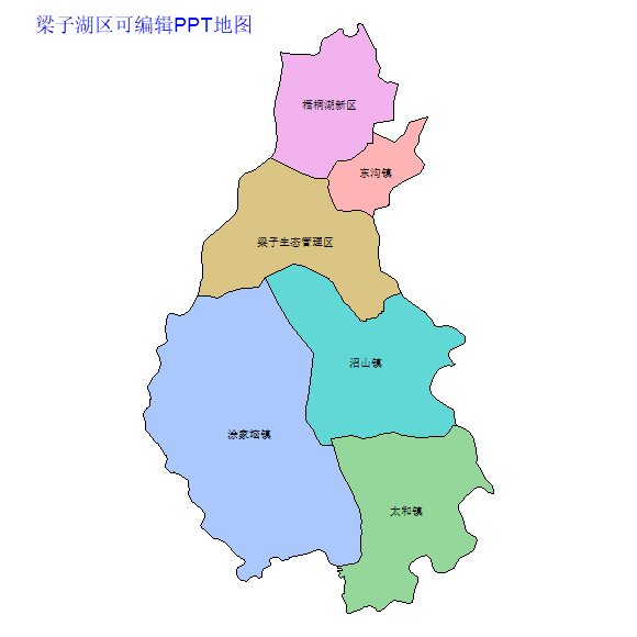 鄂州市梁子湖区乡镇地图可编辑PPT行政区划边界高清(湖北省).pptx