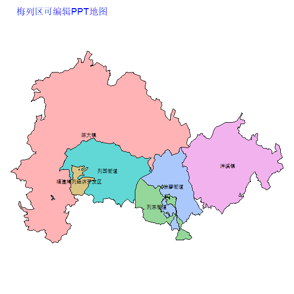 三明市梅列区乡镇地图可编辑PPT行政区划边界高清(福建省).pptx