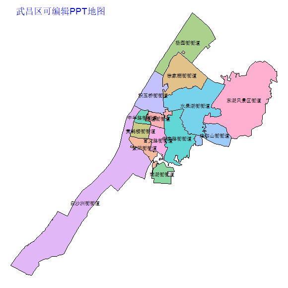 武汉市武昌区乡镇地图可编辑PPT行政区划边界高清(湖北省).pptx