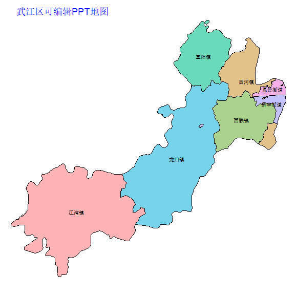 韶关市武江区乡镇地图可编辑PPT行政区划边界高清(广东省).pptx