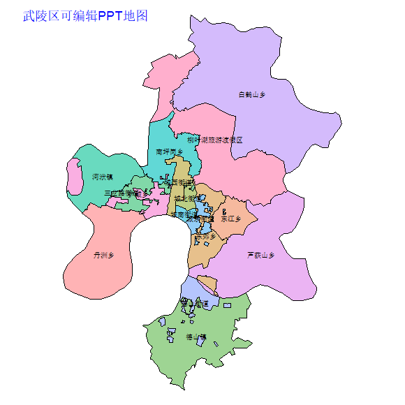 常德市武陵区乡镇地图可编辑PPT行政区划边界高清(湖南省).pptx