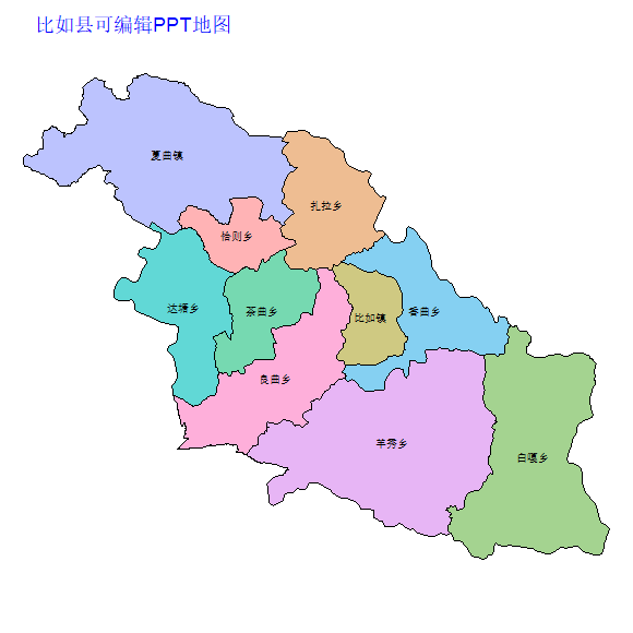 那曲地区比如县乡镇地图矢量可编辑PPT行政区划边界高清(西藏自治区).pptx