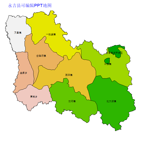 永吉县
