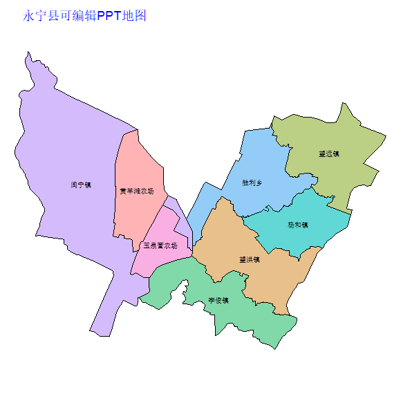 银川市永宁县乡镇地图矢量可编辑PPT行政区划边界高清(宁夏回族自治区).pptx