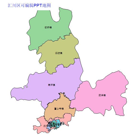 遵义市汇川区乡镇地图可编辑PPT行政区划边界高清(贵州省).pptx