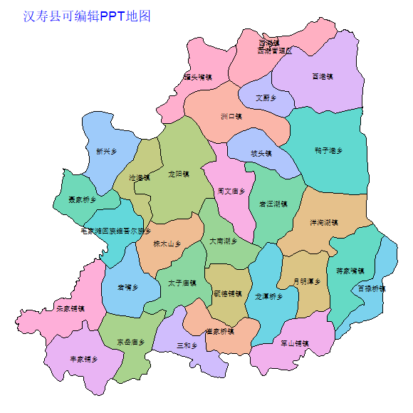 常德市汉寿县乡镇地图可编辑PPT行政区划边界高清(湖南省).pptx