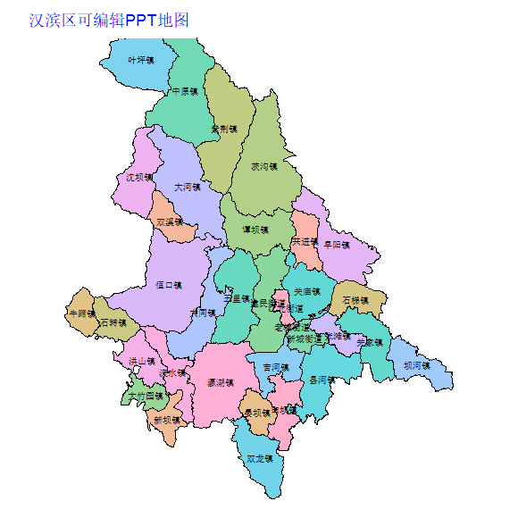 安康市汉滨区乡镇地图矢量可编辑PPT行政区划边界高清(陕西省).pptx