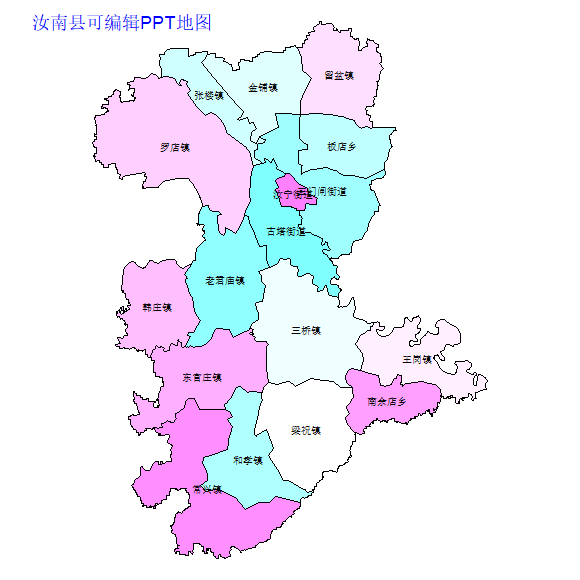 汝南县