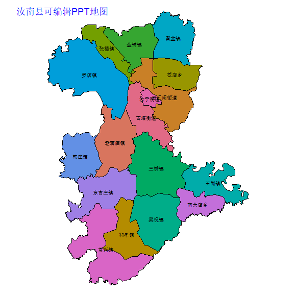 汝南县