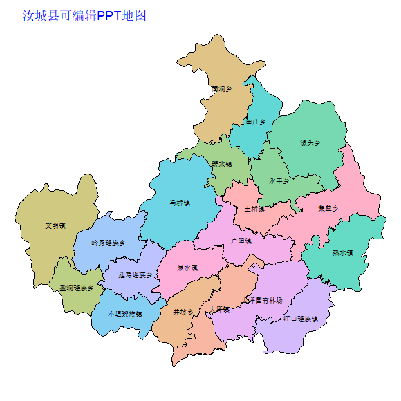 郴州市汝城县乡镇地图可编辑PPT行政区划边界高清(湖南省).pptx