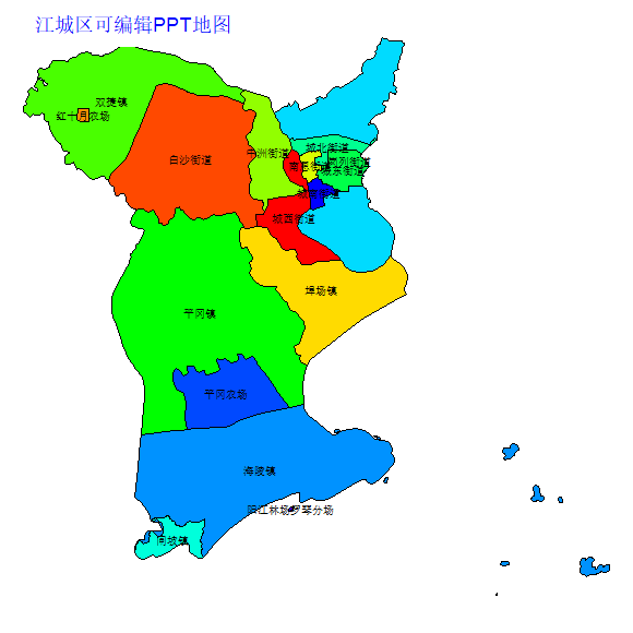 江城区