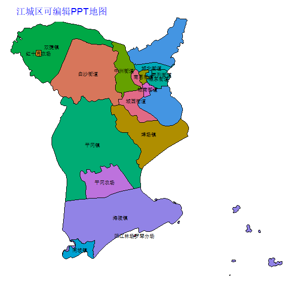 江城区