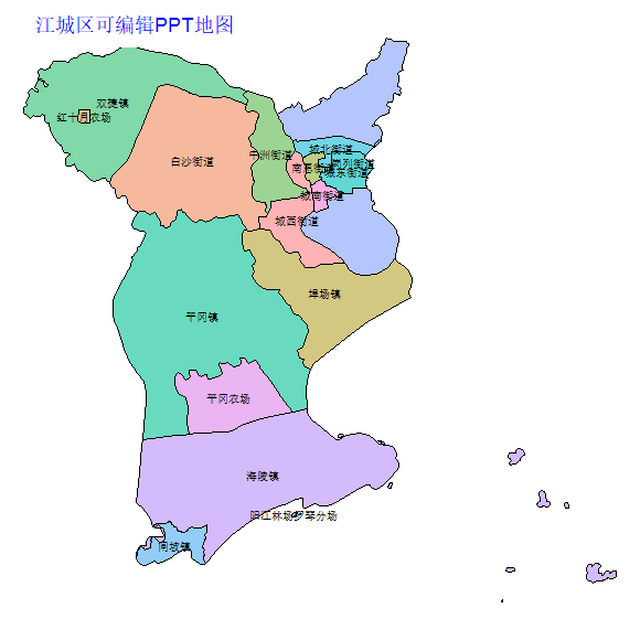 江城区