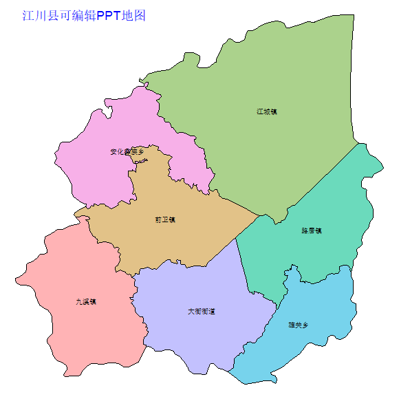 玉溪市江川县乡镇地图矢量可编辑PPT行政区划边界高清(云南省).pptx