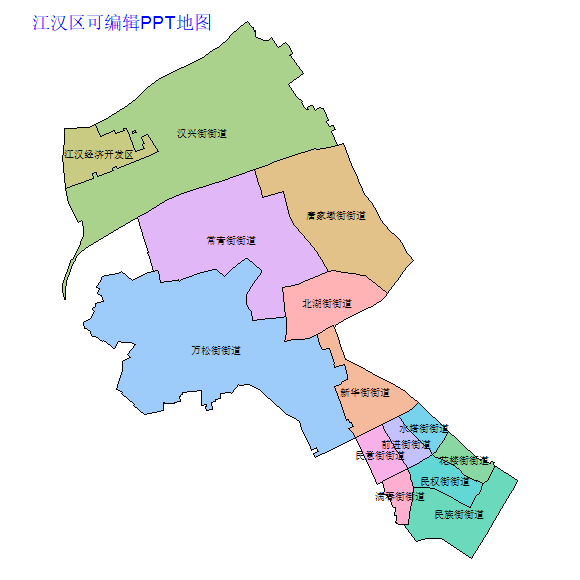 武汉市江汉区乡镇地图可编辑PPT行政区划边界高清(湖北省).pptx