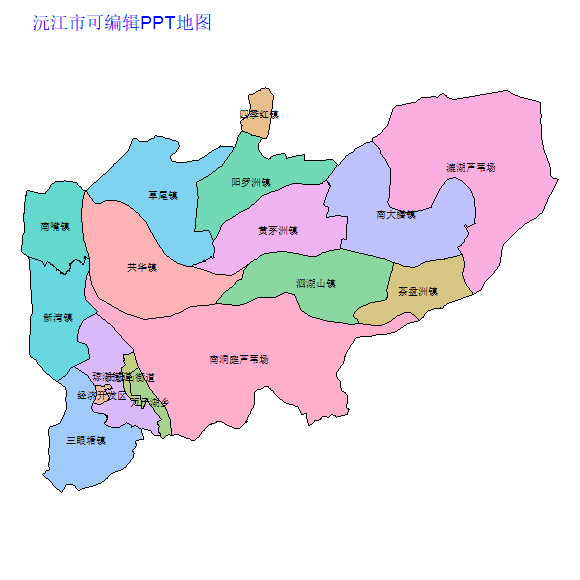 益阳市沅江市乡镇地图可编辑PPT行政区划边界高清(湖南省).pptx