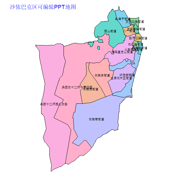 乌鲁木齐市沙依巴克区乡镇地图矢量可编辑PPT行政区划边界高清(新疆维吾尔自治区).pptx