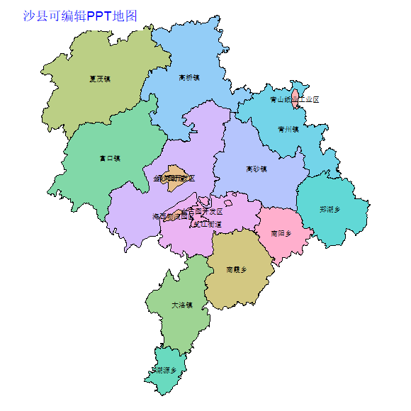 三明市沙县乡镇地图可编辑PPT行政区划边界高清(福建省).pptx