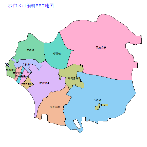 荆州市沙市区乡镇地图可编辑PPT行政区划边界高清(湖北省).pptx