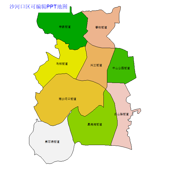 沙河口区