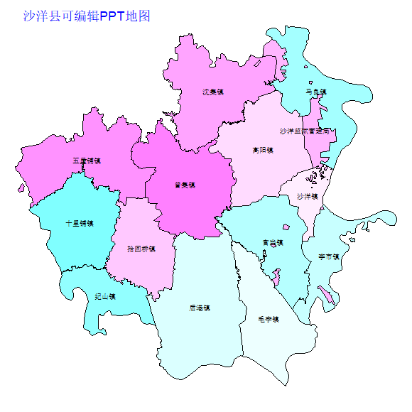 沙洋县