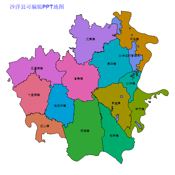 沙洋县