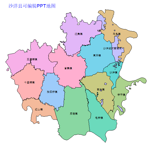 沙洋县