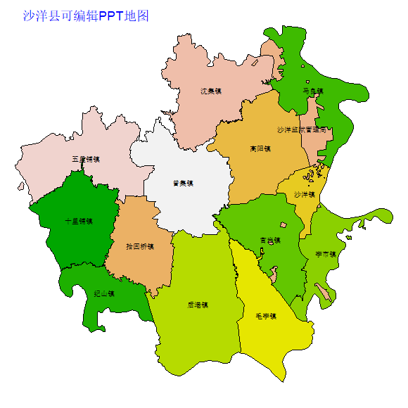 沙洋县
