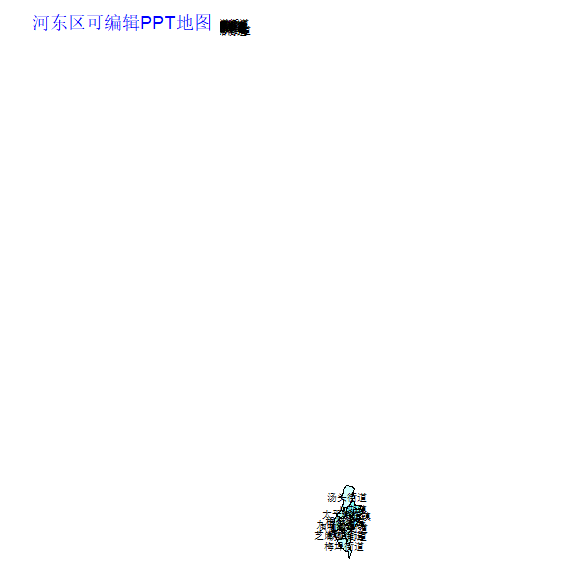河东区