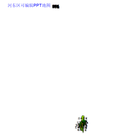 河东区