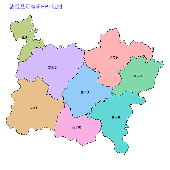 曲靖市沾益县乡镇地图矢量可编辑PPT行政区划边界高清(云南省).pptx