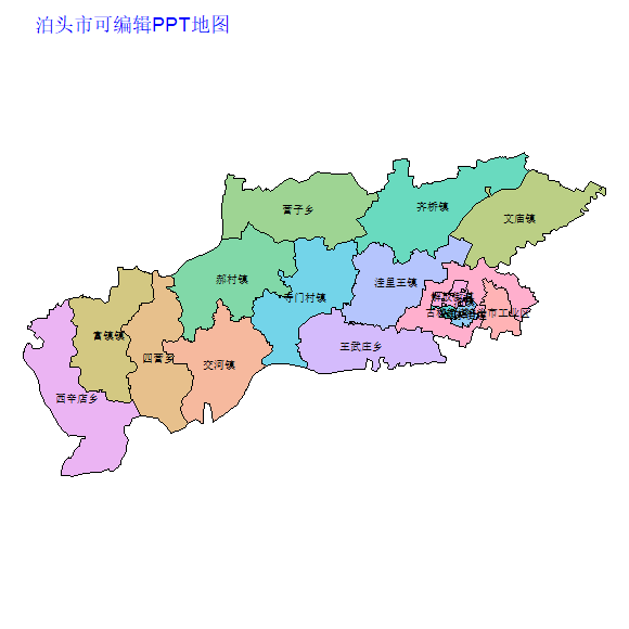 沧州市泊头市乡镇地图可编辑PPT行政区划边界高清(河北省).pptx
