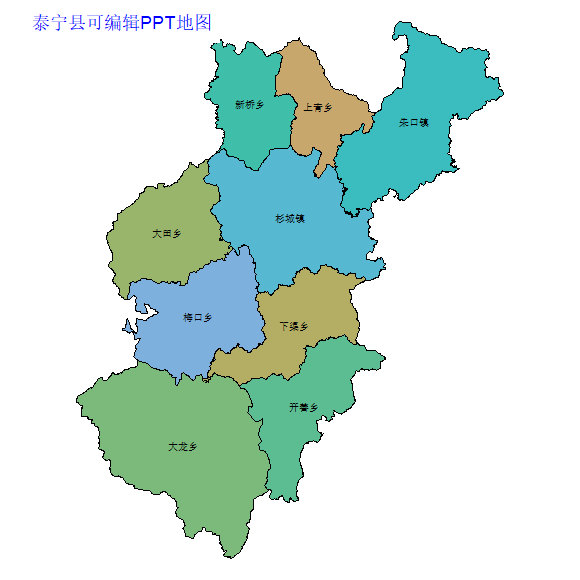 泰宁县