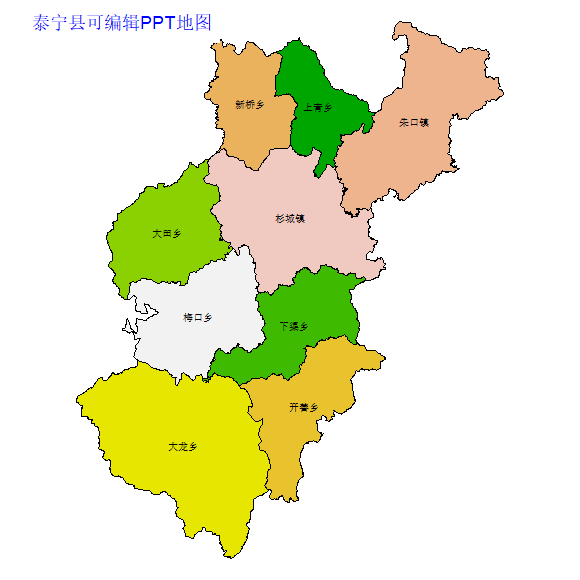 泰宁县