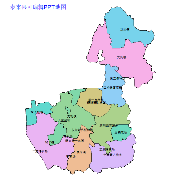 齐齐哈尔市泰来县乡镇地图可编辑PPT行政区划边界高清(黑龙江省).pptx