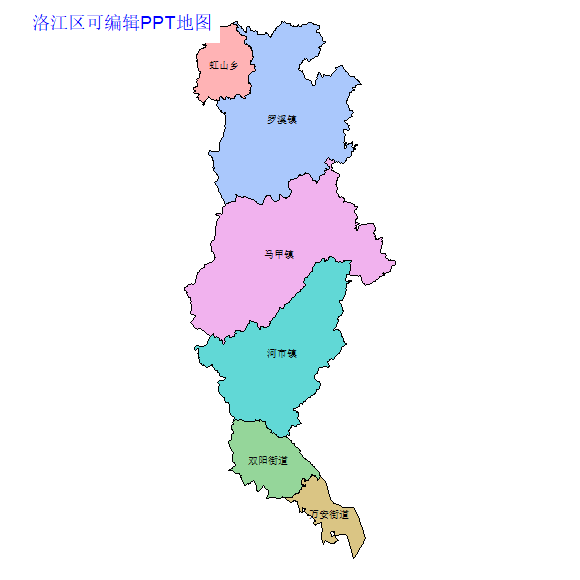 泉州市洛江区乡镇地图可编辑PPT行政区划边界高清(福建省).pptx