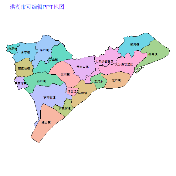 荆州市洪湖市乡镇地图可编辑PPT行政区划边界高清(湖北省).pptx