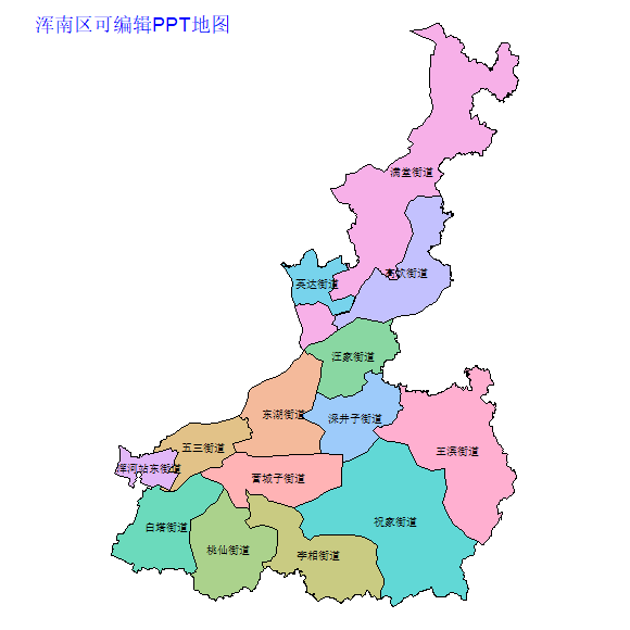 沈阳市浑南区乡镇地图矢量可编辑PPT行政区划边界高清(辽宁省).pptx