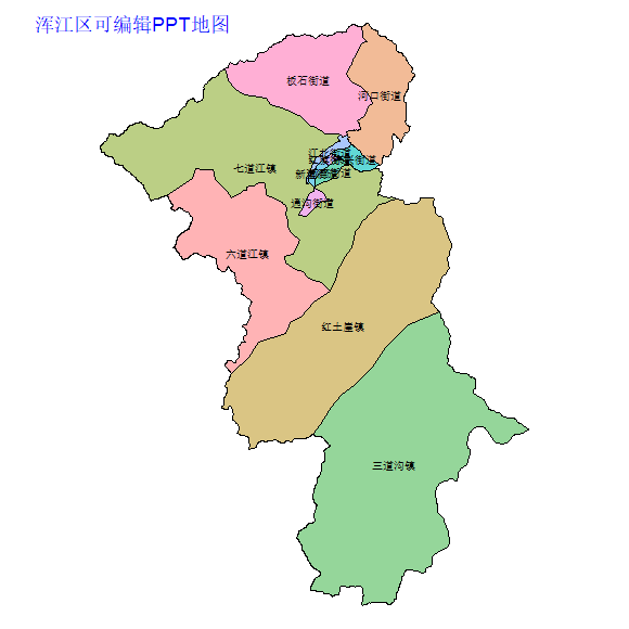白山市浑江区乡镇地图可编辑PPT行政区划边界高清(吉林省).pptx