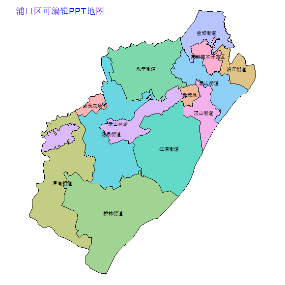 南京市浦口区乡镇地图可编辑PPT行政区划边界高清(江苏省).pptx
