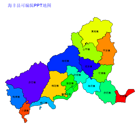 海丰县