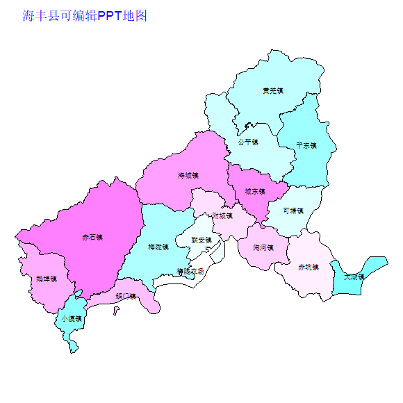 海丰县