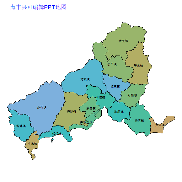 海丰县