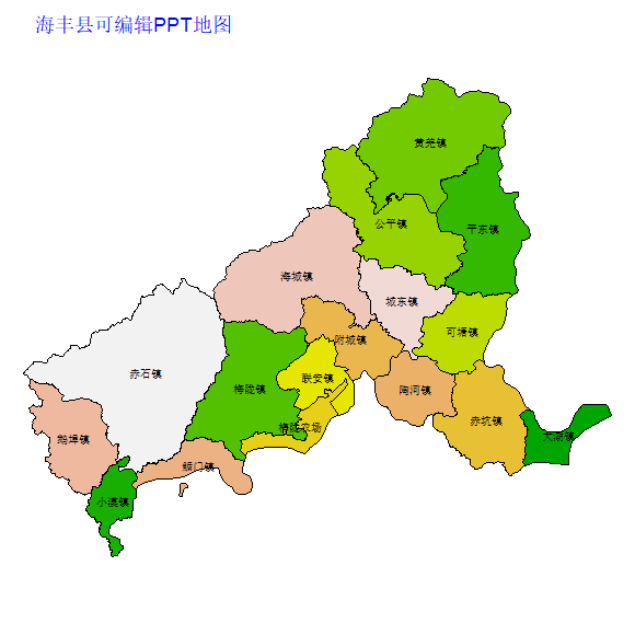 海丰县