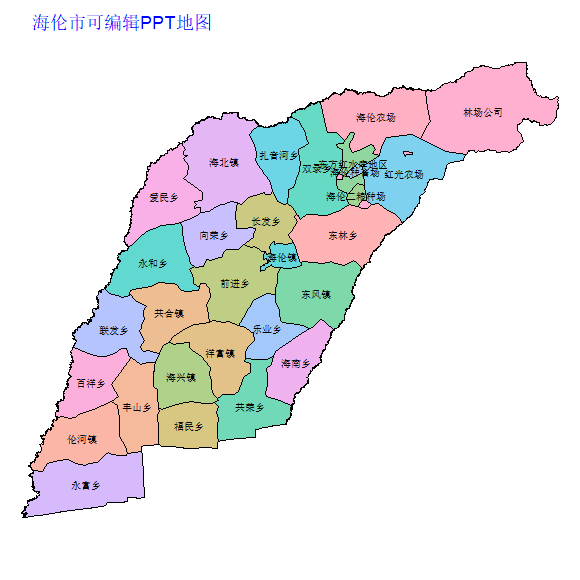 绥化市海伦市乡镇地图可编辑PPT行政区划边界高清(黑龙江省).pptx