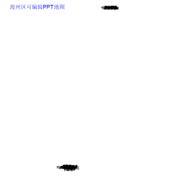 海州区